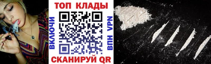 Все наркотики Кировград Амфетамин  МАРИХУАНА  КОКАИН  СК  МЕФ  Гашиш 