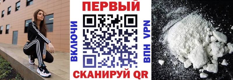 Амфетамин 98%  хочу   Кировград 