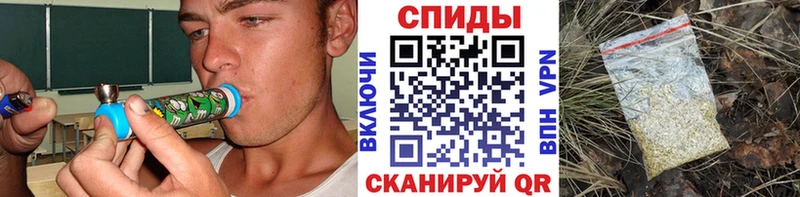 БУТИРАТ GHB  Кировград 