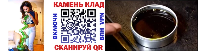 ГАШИШ гашик Кировград
