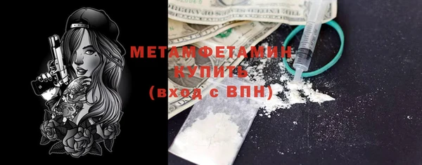 не бодяженный Карталы
