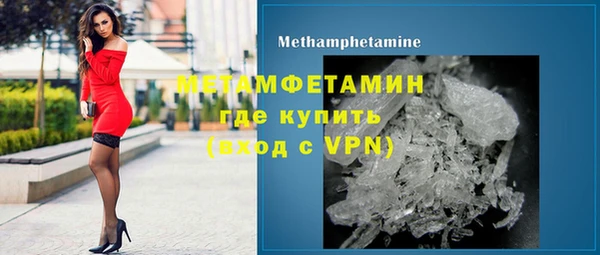 не бодяженный Карталы