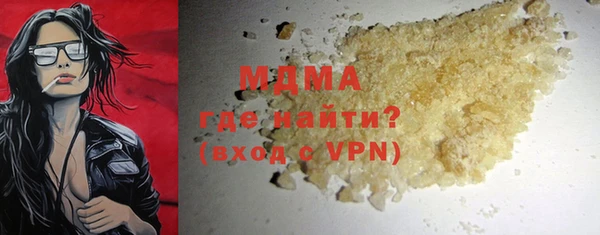 трава Касимов