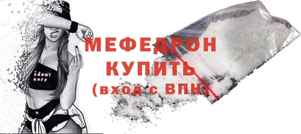 не бодяженный Карталы