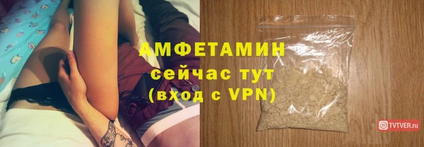 не бодяженный Карталы