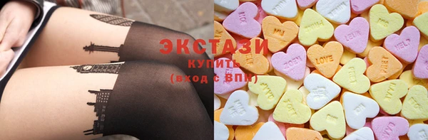 трава Касимов
