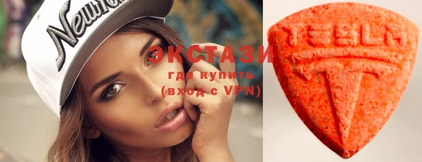 эйфоретик Карпинск