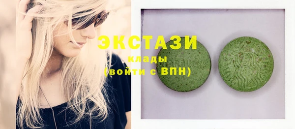 трава Касимов