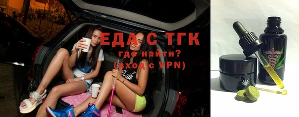 эйфоретик Карпинск