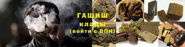 трава Касимов