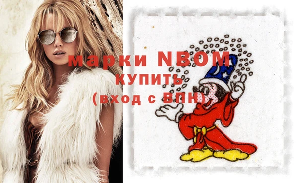 эйфоретик Карпинск