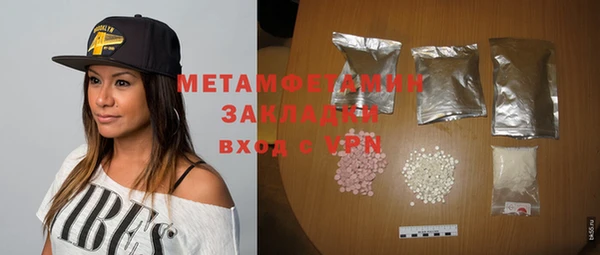 PSILOCYBIN Киреевск