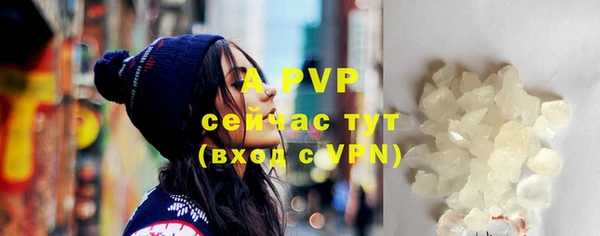 трава Касимов