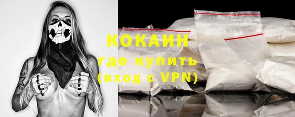 не бодяженный Карталы
