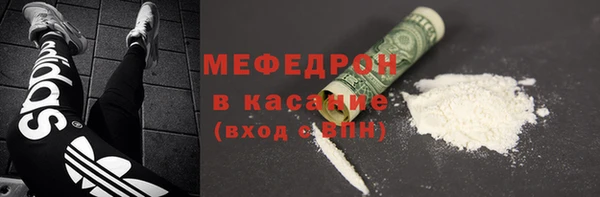 не бодяженный Карталы