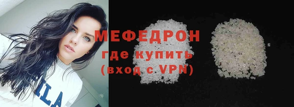 синтетический гашиш Каменка