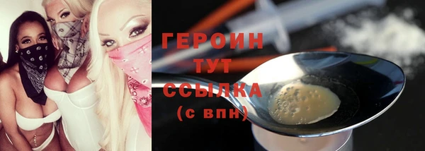эйфоретик Карпинск