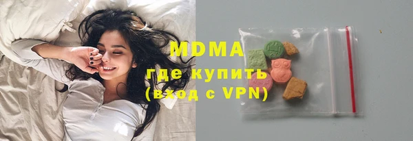 трава Касимов
