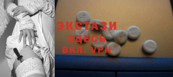 трава Касимов