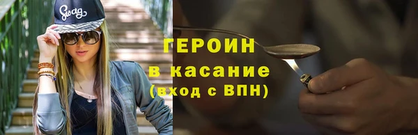 не бодяженный Карталы