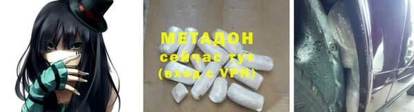 эйфоретик Карпинск