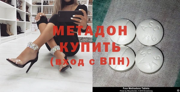 PSILOCYBIN Киреевск