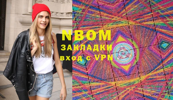 эйфоретик Карпинск