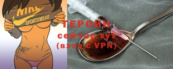 не бодяженный Карталы