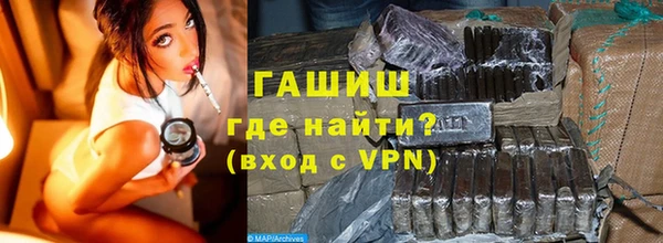 трава Касимов