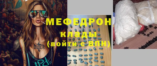 эйфоретик Карпинск