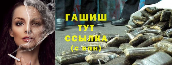 круглые Болхов