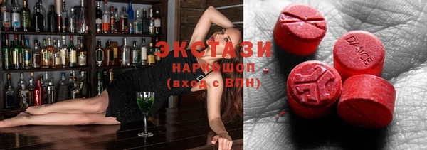 трава Касимов
