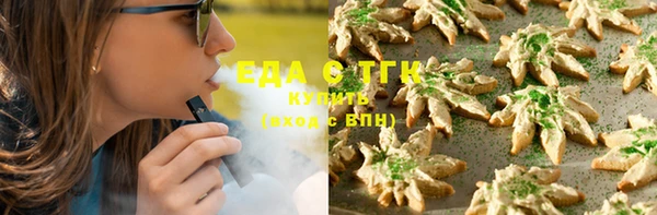 эйфоретик Карпинск