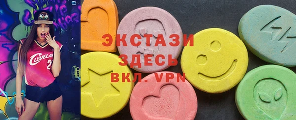 не бодяженный Карталы