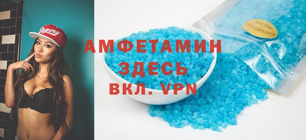 эйфоретик Карпинск